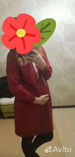 Одежда для беременных