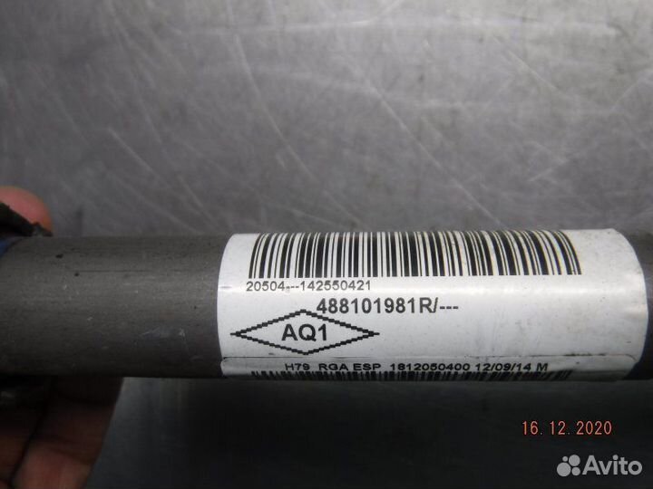 Колонка рулевая Nissan Terrano F4R 2014