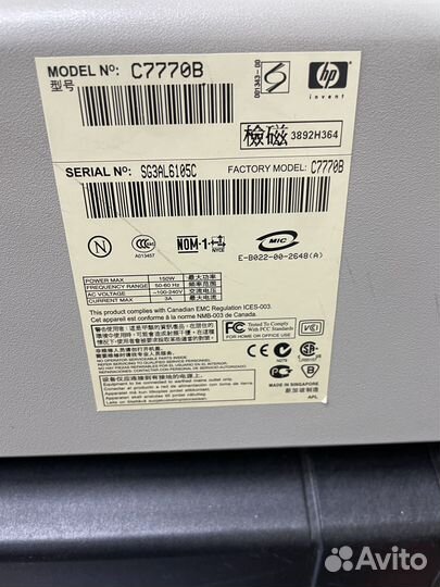 Плоттер HP DJ 500