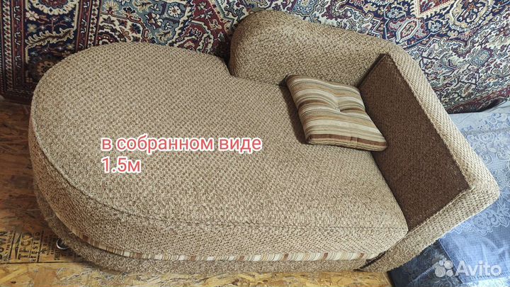 Диванчик б/у