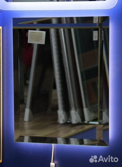 Зеркало с подсветкой