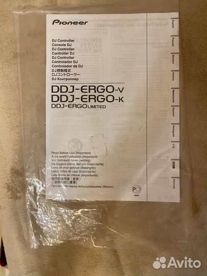 Dj контролер