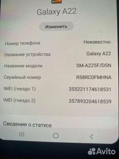 Samsung galaxy a22 64gb