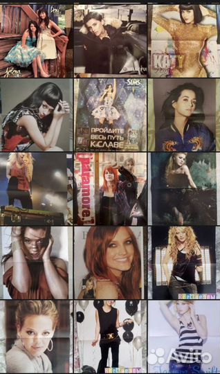 Плакаты со звездами (музыка)