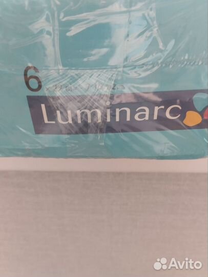 Чайный сервиз luminarc