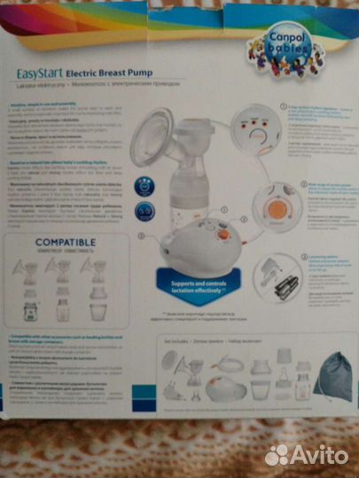 Молокоотсос электрический новый