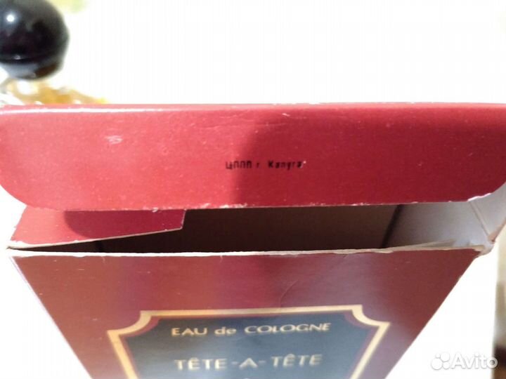 Одеколон Тет-а-тет, СССР