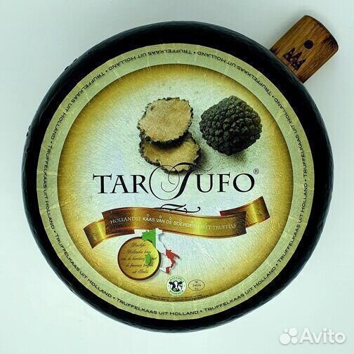Сыр Tartufo / Тартуфо (коровий)