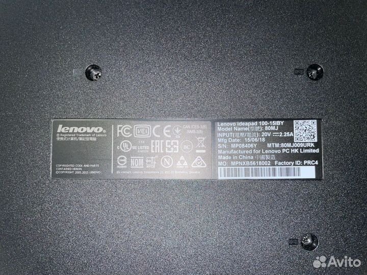 Lenovo 100 15iby