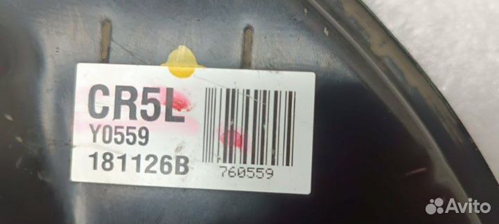 Пыльник тормозного диска задний левый Toyota Camry