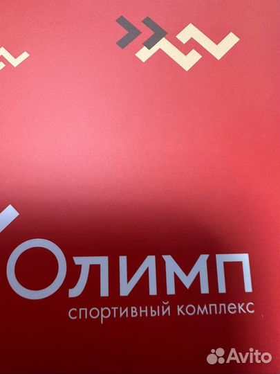 Абонемент в фитнес клуб