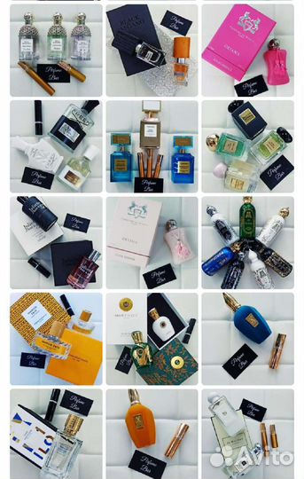 Селективная парфюмерия оригинал