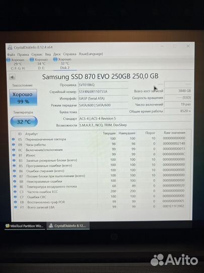 Ssd samsung 870 evo 250gb