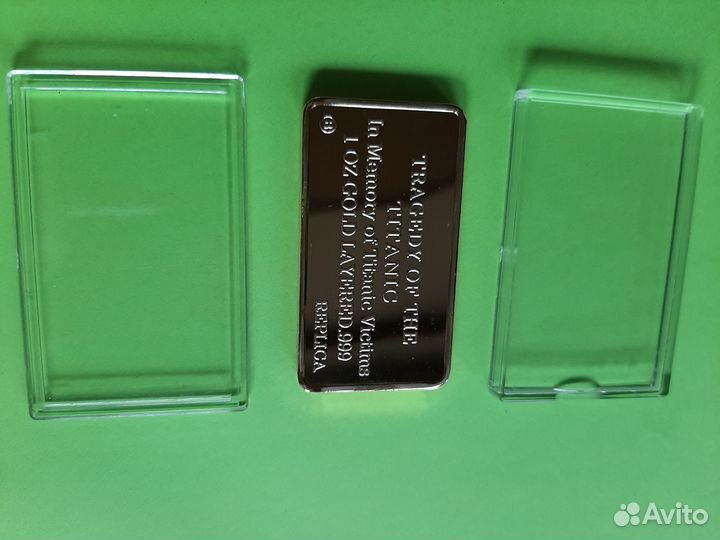 Памятный слиток