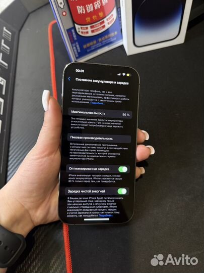 iPhone 14 Pro, 128 ГБ