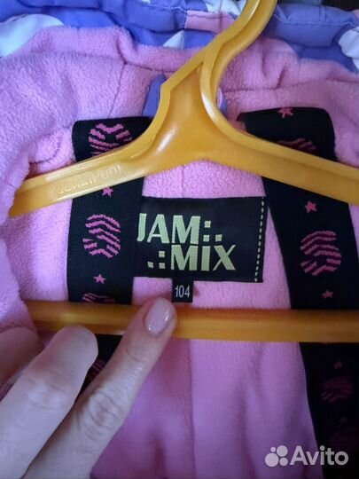 Комбинезон зимний 104