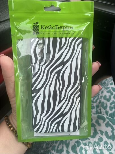 Чехол на Honor 20 pro