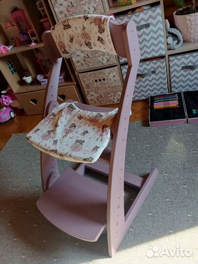 Детский растущий стул