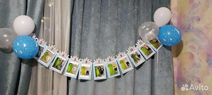 Фотозона на 1 год