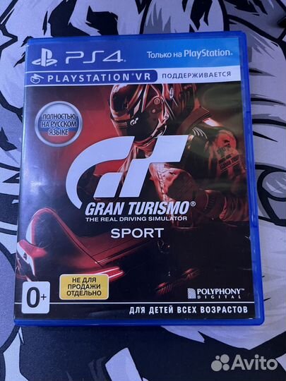 Игры для приставок ps4