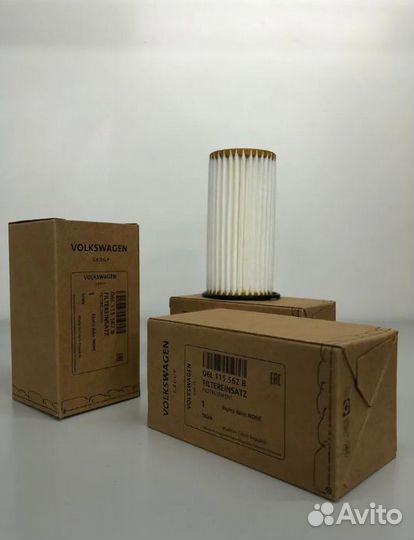 Оригинальная запчасть VAG фильтр маслян 06L115562B