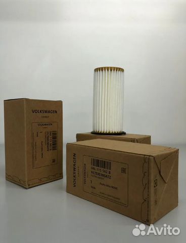 Оригинальная запчасть VAG фильтр маслян 06L115562B