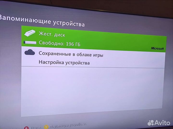 Xbox 360 E (прошит) с кинектом