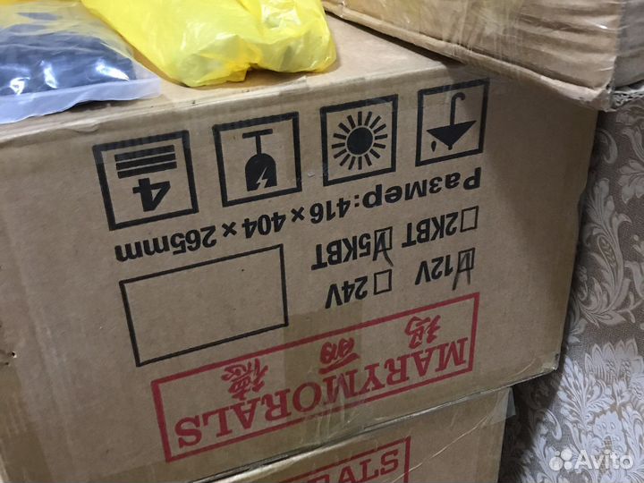 Установка автономных отопителей