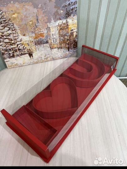 Коробка подарочная