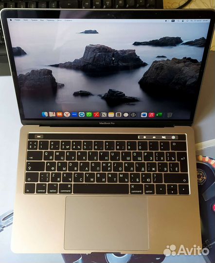 Apple MacBook Pro 13 2017