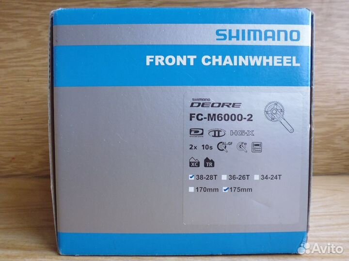 Шатуны Shimano Deore M6000 2x10