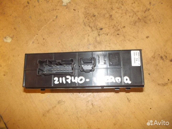 Блок управления стеклоподъемниками (Nissan Teana)