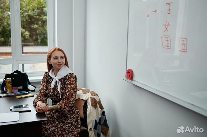 Преподаватель английского языка
