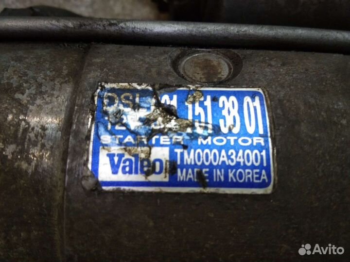 Стартер Санг Енг Актион МКПП 2.0