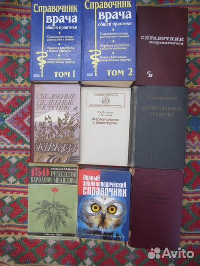 В. Черносвитов. Сейф командира Флинка. 1987 год