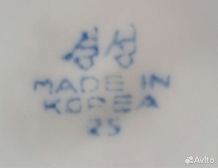 Столовый фарфор Корея