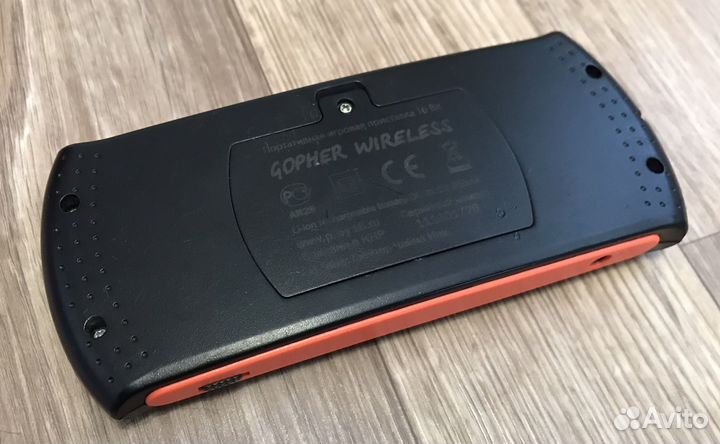 Sega gopher wireless
