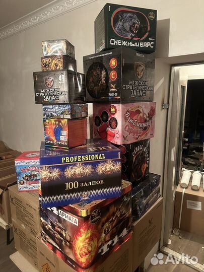 Салюты до 200 залпов