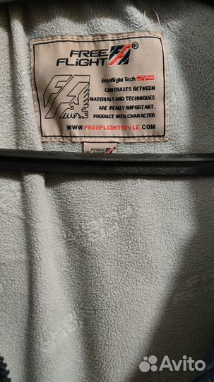 Демисезонная куртка