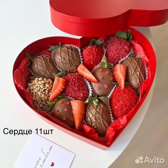 Клубника в шоколаде