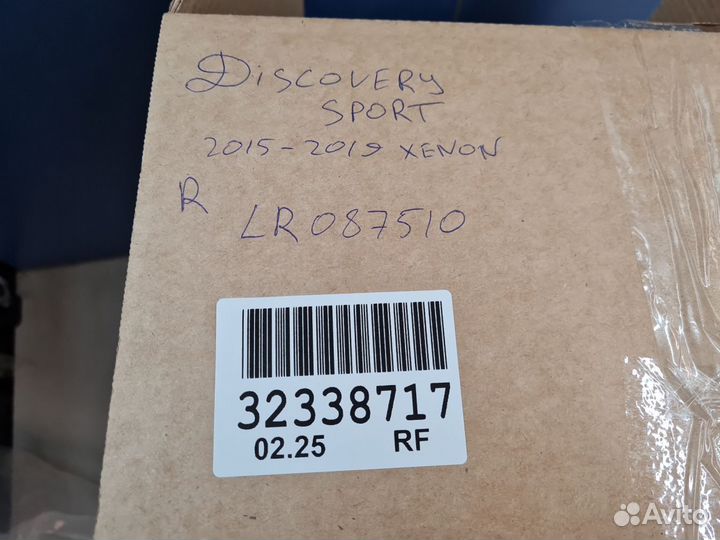 Фара правая Land Rover Discovery Sport 2014