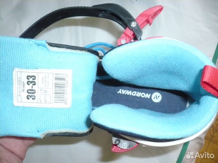Коньки детские 30-33р. Nordway