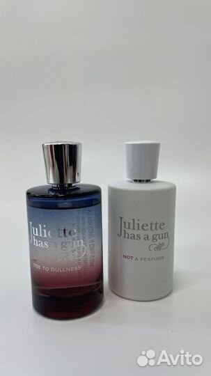 Juliette has a gun распив