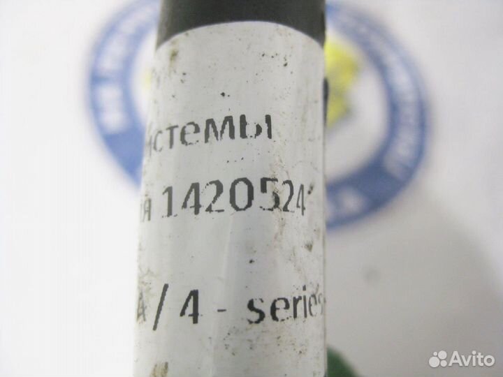 Трубка системы охлаждения 1420524 scania, 4 - seri