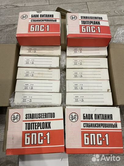 Блок питания бпс-1 радиоприемников 9В СССР Вэф Vef