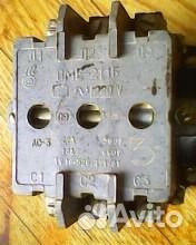Реле тме 211Б