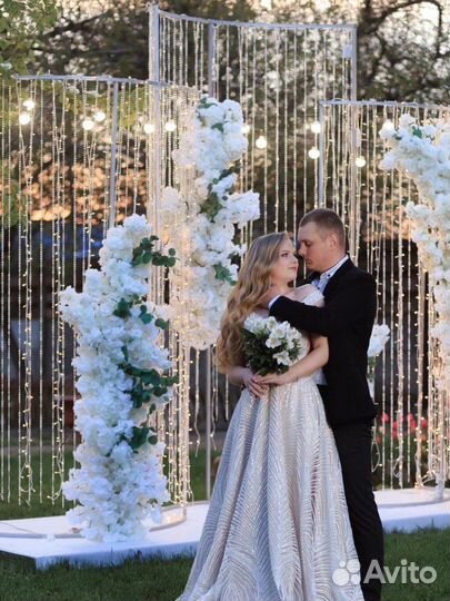 Свадебный президиум