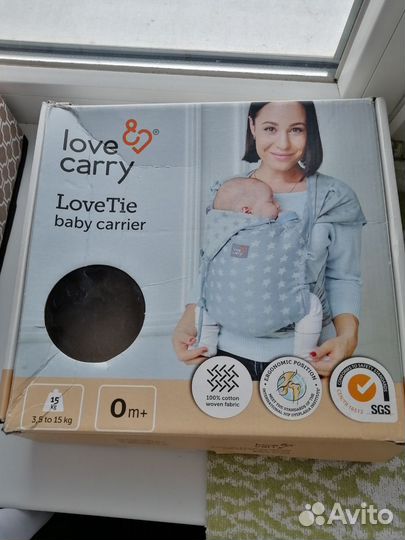 Слинг love carry