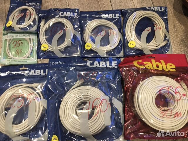 Патч корд 1, 3, 10, 20 метров