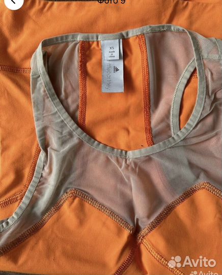 Stella mccartney спортивный костюм